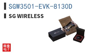 SGW3501-EVK-8130D